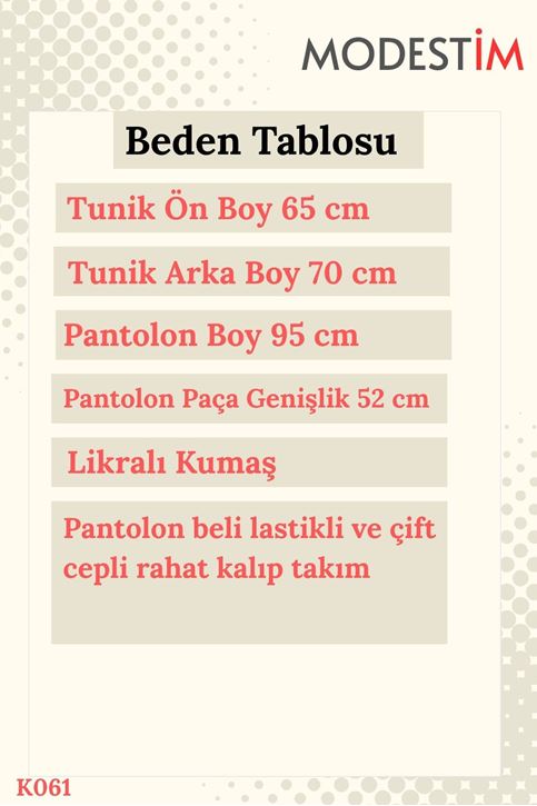 Kadın Ekru Rahat Kesim İkili Takım Geniş Paça Beli Lastikli Pantolon Bluz Tunik Kombin